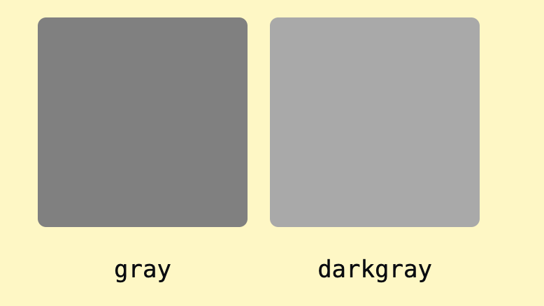 Два квадрата серого цвета разных оттенков