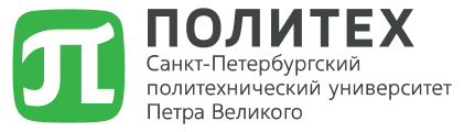 Политех. Санкт-Петербургский политехнический университет Петра Великого.