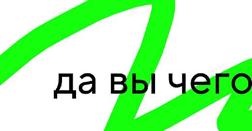 JavaScript. Профессиональная разработка веб-интерфейсов #21. Отзывы, наставники, выпускники