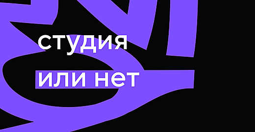 Где лучше работать джуну