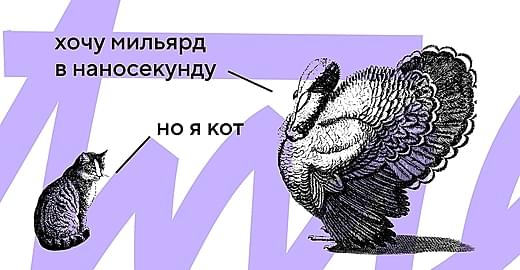 Я ещё мидл или уже сеньор? И сколько мне должны платить?