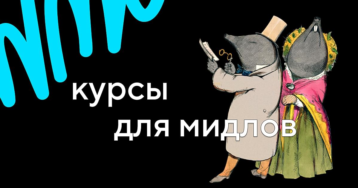 Почему приложения для прокачки мозга вам не помогут