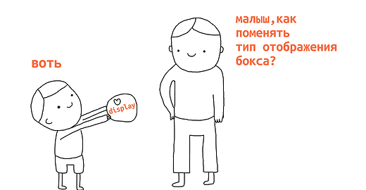 Плагины для верстки vs code. Смотреть фото Плагины для верстки vs code. Смотреть картинку Плагины для верстки vs code. Картинка про Плагины для верстки vs code. Фото Плагины для верстки vs code
