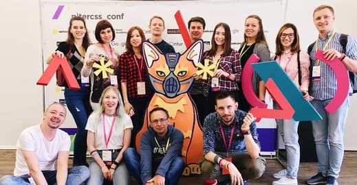 Академия на pitercss_conf 2018