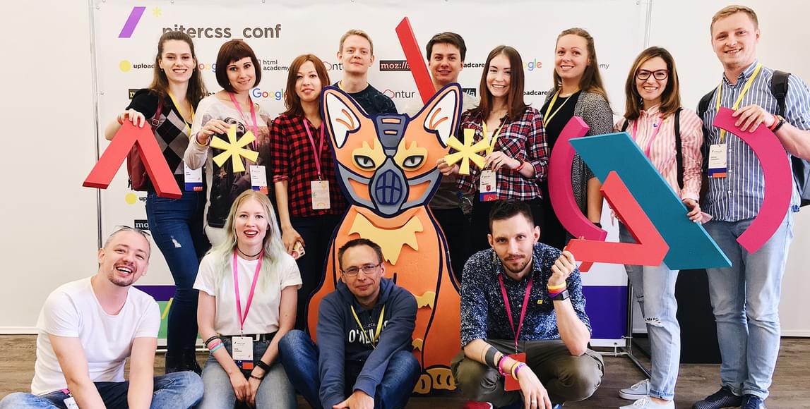 Академия на pitercss_conf 2018