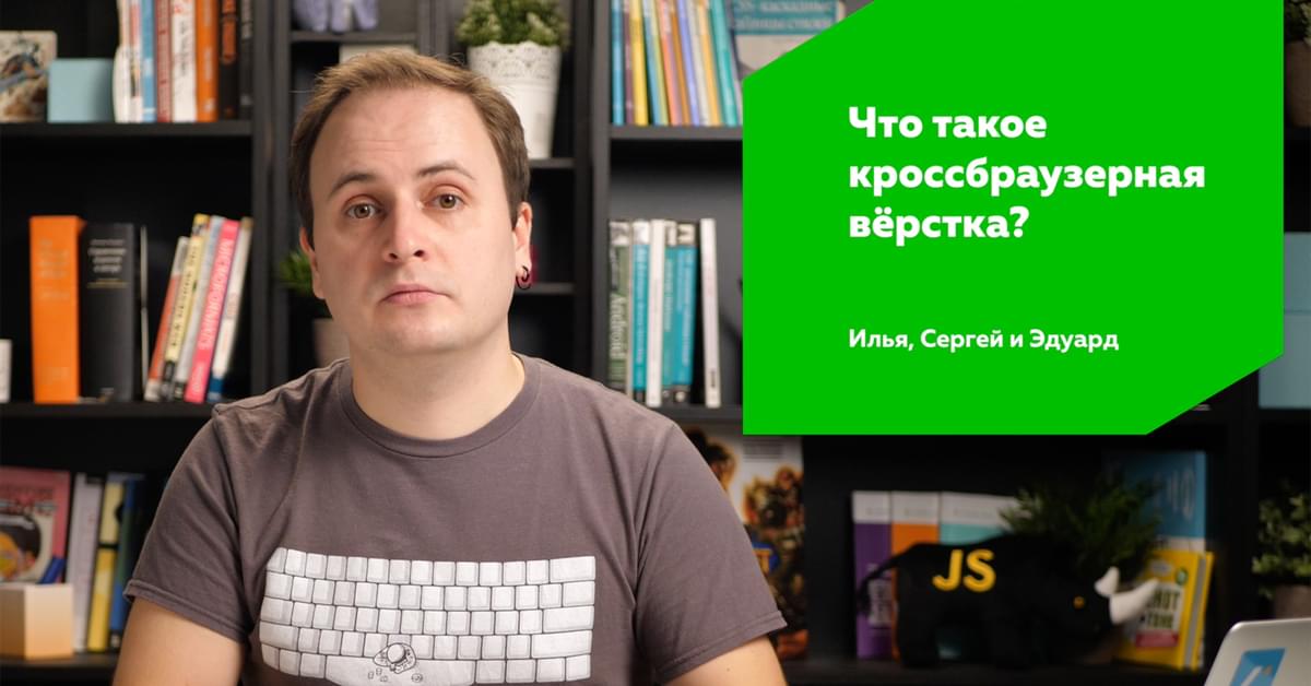 Закрыть испытание пиксель арт html academy ответы