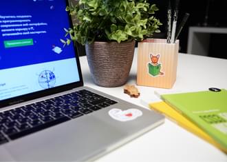 Как прошёл двадцать четвёртый онлайн‑курс «HTML и CSS, уровень 1»