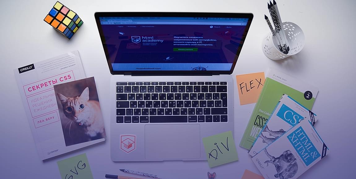 Новые вызовы и скринкасты в курсе «Знакомство с HTML и CSS»