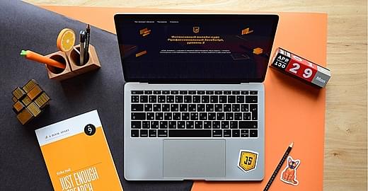 Завершился десятый поток онлайн-курса «JavaScript, уровень 2»