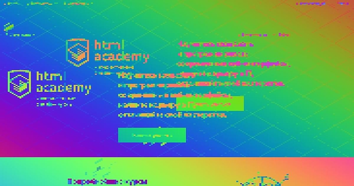 Html academy проект глейси