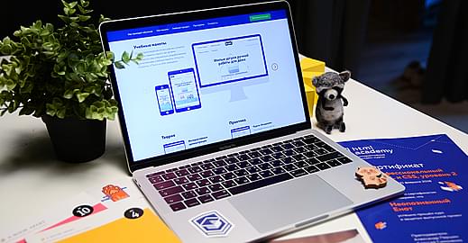 Как прошёл 19 поток курса «HTML и CSS. Адаптивная вёрстка и автоматизация»