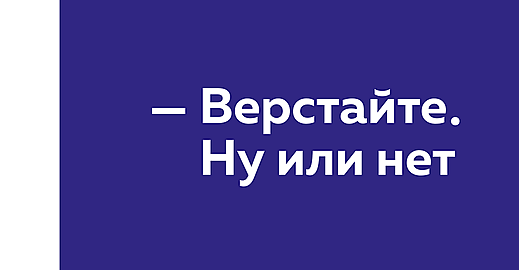 Как стать ценным сотрудником и вырасти в компании